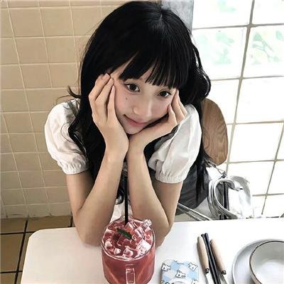 淘宝女孩的好评爱情